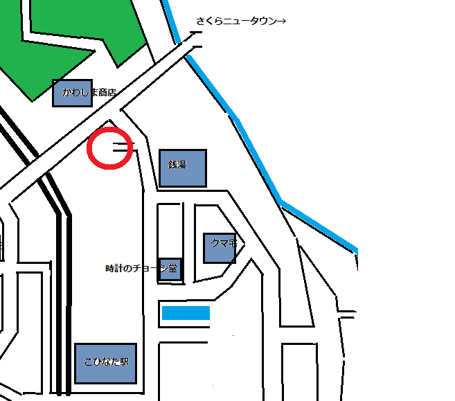 妖怪 ウォッチ 2 しゃれ こ 婦人